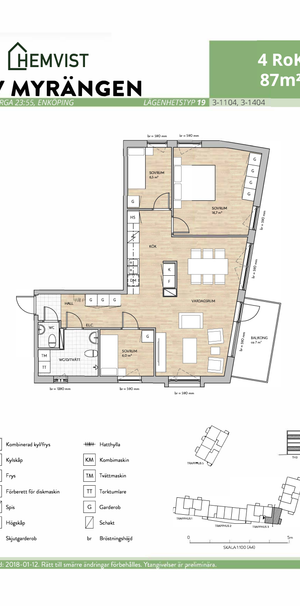 Idunvägen 14, 74569, Enköping - Photo 2