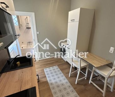 Möbliertes Studio Apartment, in perfekter Lage in FFM / 10 Min von ... - Foto 1