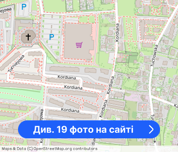 Wola Duchacka | Kordiana | 3pok | Eng - Фото 1