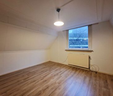 Te huur: Appartement Diergaardesingel in Rotterdam - Foto 1