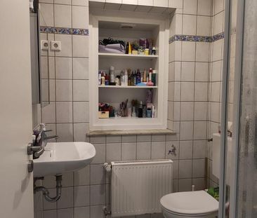 1 Zimmer Appartement - Photo 5