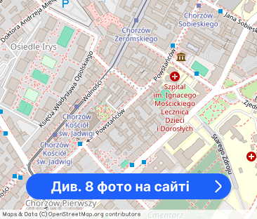 najem okazjonalny - Фото 1