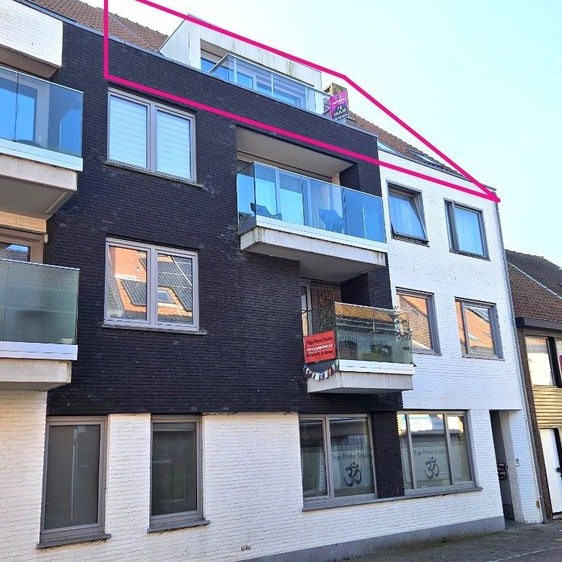 Ruim duplex appartement te Gistel met autostaanplaats - Photo 1