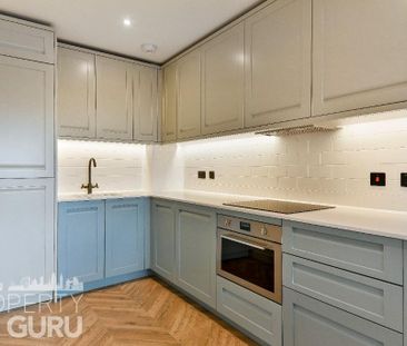 1 bedroom apartment to rent - Photo 6