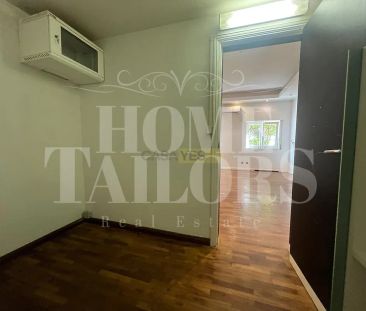 Apartment T2 in Sintra (Santa Maria e São Miguel, São Martinho e Sã... - Foto 3