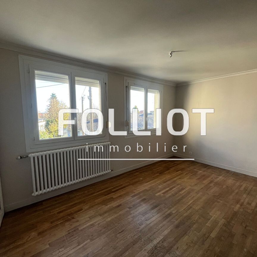 A LOUER - Maison à Fougères - Photo 1