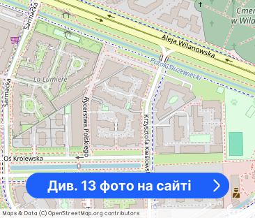 Przestronne 3 pokojowe w Miasteczku Wilanów-Kieślowskiego/Sarmacka - Фото 1