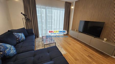 Apartament 2 cam | Parcare | et 3/11 | One Cotroceni - Fotografie 2