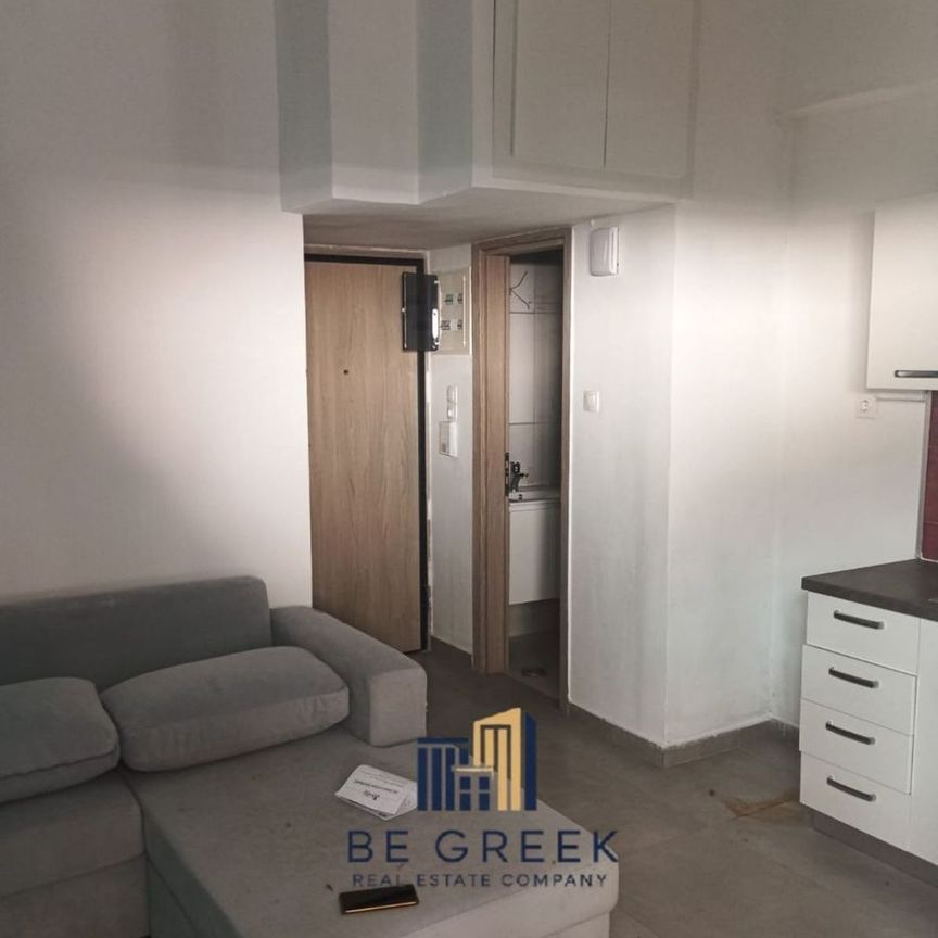 Studio/Γκαρσονιέρα για ενοικίαση Αττική - Photo 1