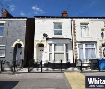 Rosmead Street, Hull, HU9 - Photo 4