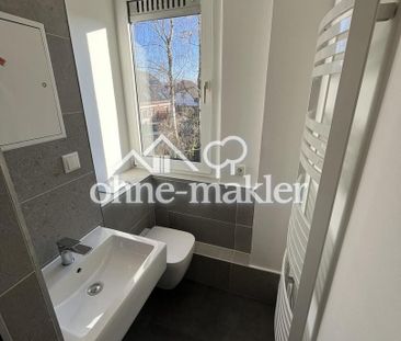 Hochwertige 3-Zimmer Wohnung in Greifswald Eldena zum 01.04. zu ver... - Photo 5