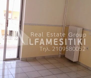 Διαμέρισμα προς Ενοικίαση, Κορυδαλλός, 2 Δωμάτια, 68 τ.μ., 600€ - Photo 1