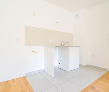 location Appartement T2 DE 45.4m² À VILLIERS SUR MARNE - Photo 3
