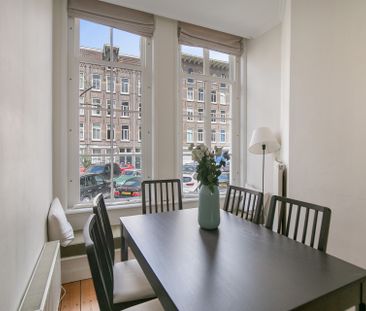 Lindengracht 167A, 1015 KE, Amsterdam - Photo 4