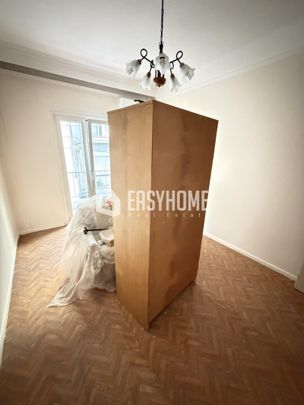 Ροτόντα , Διαμέρισμα 45.00 τ.μ. - Photo 1
