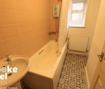 2 bedroom property to rent in Bacup - Photo 6