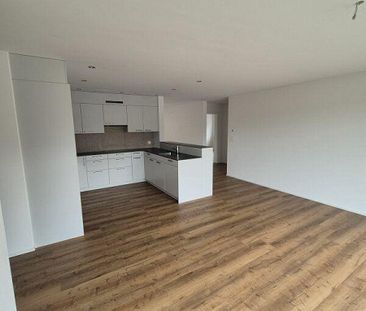 Erstbezug 3.5 Zimmerwohnung am Entenbach - Photo 2