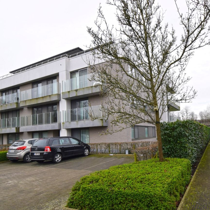 ZEER RESIDENTIEEL NIEUWBOUW APPARTEMENT - Foto 1