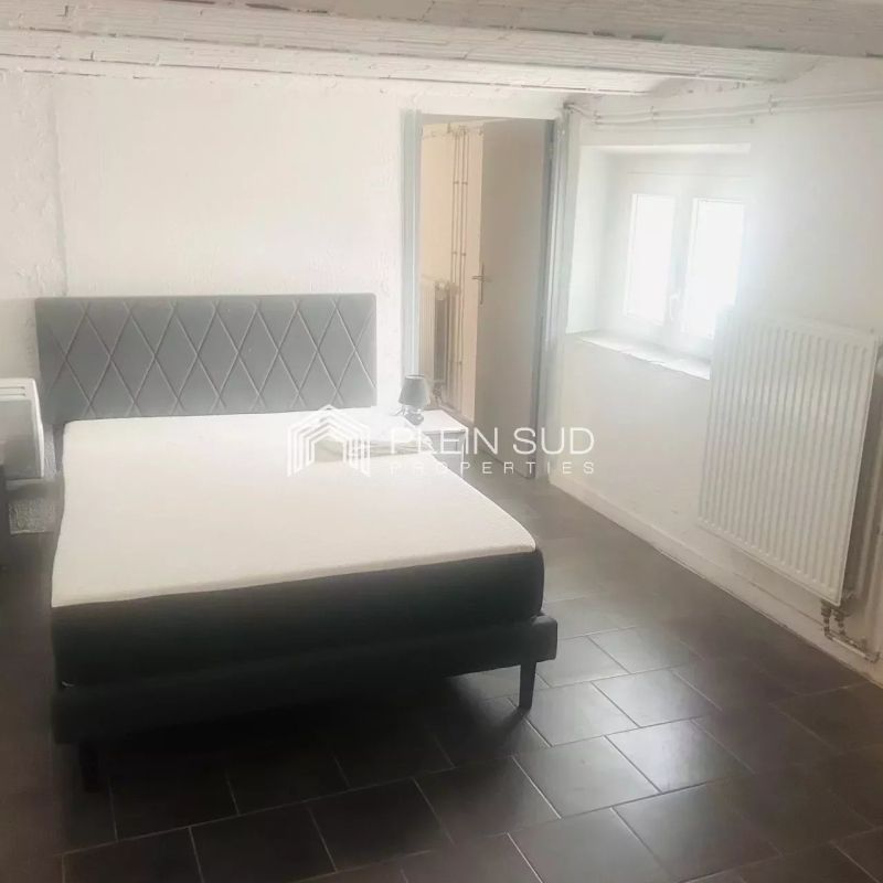 Cannes, 2 P dans maison de ville - Photo 1