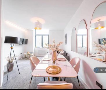 2 bedroom maisonette to rent - Photo 5