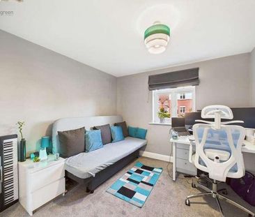 Hailwood Drive, Great, B43 - Photo 5