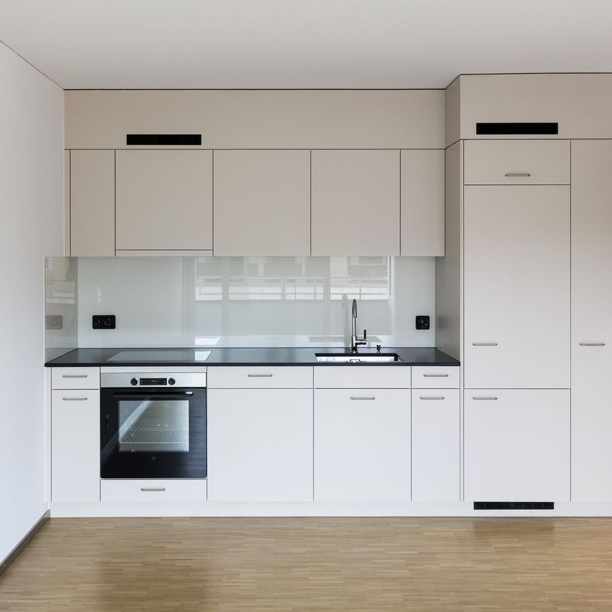 A gem in the James Albisrieden development! - Photo 1