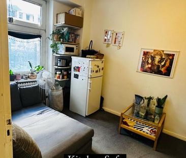 Untermiet/Sublet -1 Monate - Photo 1