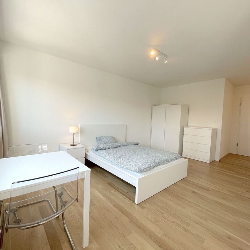 ZENTRAL-MÖBLIERT-MODERN - Photo 1