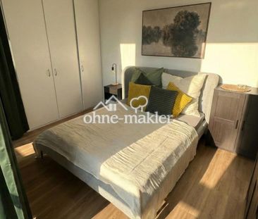 Erstbezug nahe Kö: Exklusives 1,5-Zi.-Apartment, EBK, Balkon, Aufzu... - Photo 5