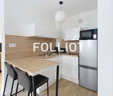 A LOUER Appartement quartier Saint Paul GRANVILLE 2 pièces 29.35 m2 - Photo 1