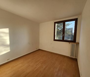 Location appartement 3 pièces, 57.05m², Champigny-sur-Marne - Photo 3