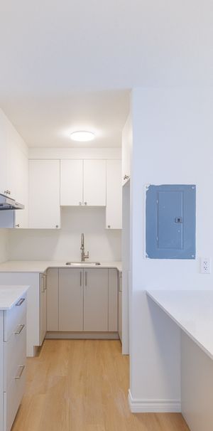 Appartement 3 1/2 à Louer Brossard - Photo 1