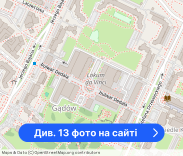 Mieszkanie do wynajęcia - 48 m² - 3 pokoje Gądów Mały Wrocław Fabry... - Фото 1