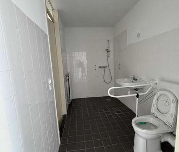 Wimbledonpark 431 - Photo 2