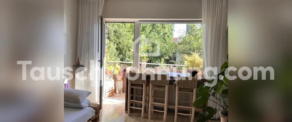 TAUSCHWOHNUNG Helles 1-Zi-Appartment - Photo 1