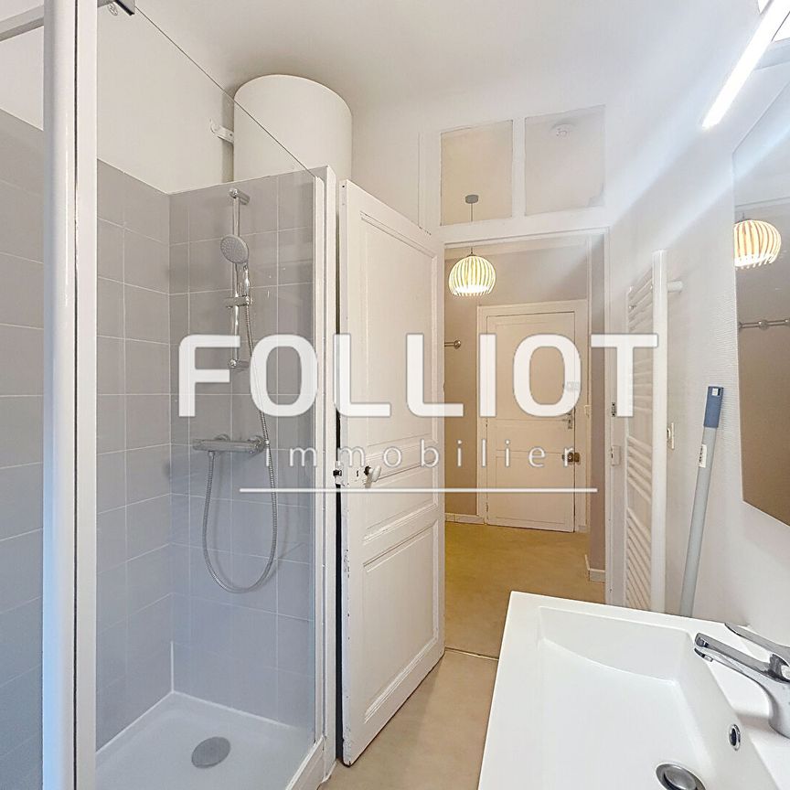 Appartement 3 pi�ces (65m�) � louer � Avranches - Photo 1