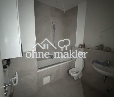 Kernsaniert & hochwertig – Moderne Wohnungen mit Balkon - Foto 5