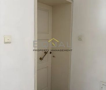 Μεζονέτα για ενοικίαση Νέα Σμύρνη - Photo 2