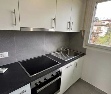 Lausanne - chemin de Champ-Rond 5 - appartement entièrement rénové ... - Foto 2
