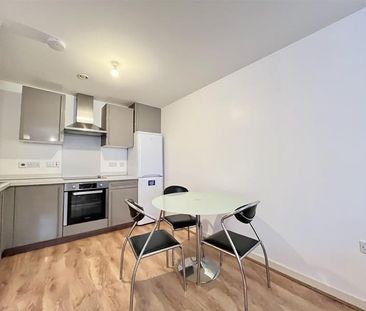 1 Bedroom Apartment To Rent - Photo 5