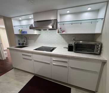 For Lease - 1366 CHALFIELD Drive Unit# Main+bsmt, Oakville, Ontario - Photo 4