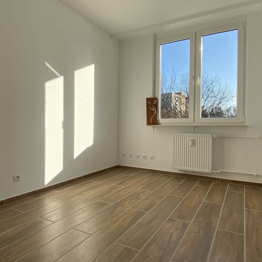 Jasne słoneczne 3-pokoje po remoncie 60.2 m² - Фото 1