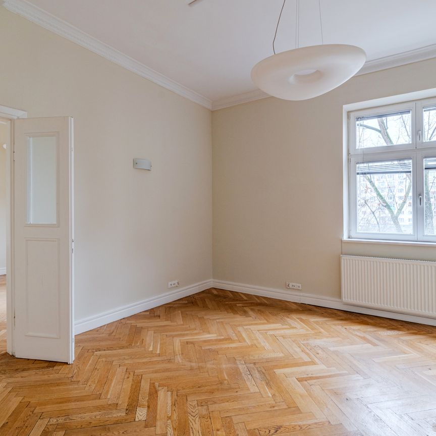 Warszawa, Śródmieście, Warszawa, Śródmieście - Фото 1