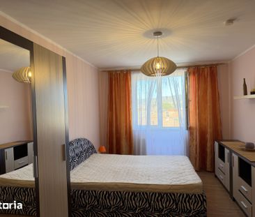 Apartament 2 camere cochet ,spatios str. Lupeni - Photo 1