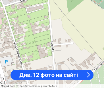 Do wynajęcia mieszkanie 50 m2 Swarzędz - Фото 1