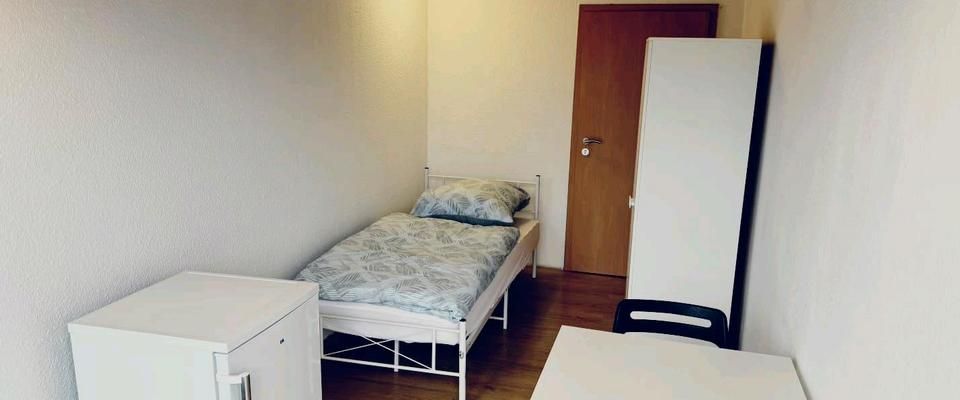 WG Zimmer Stadt Böblingen / auch mit Jobcenter - Foto 1