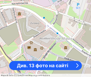 Kawalerka | Bez prowizji | Pet friendly | Stała cena - Фото 1