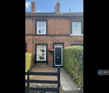 2 bedroom terraced house to rent - Photo 2