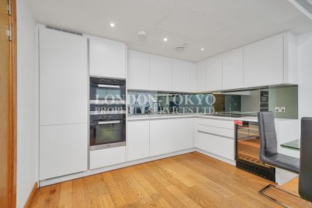 The Courthouse, SW1P, London - Photo 4