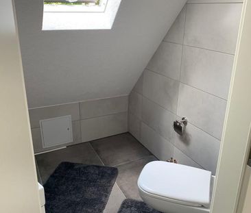 WG Zimmer Studentenwohnung Sindelfingen Wohngemeinschaft - Photo 1